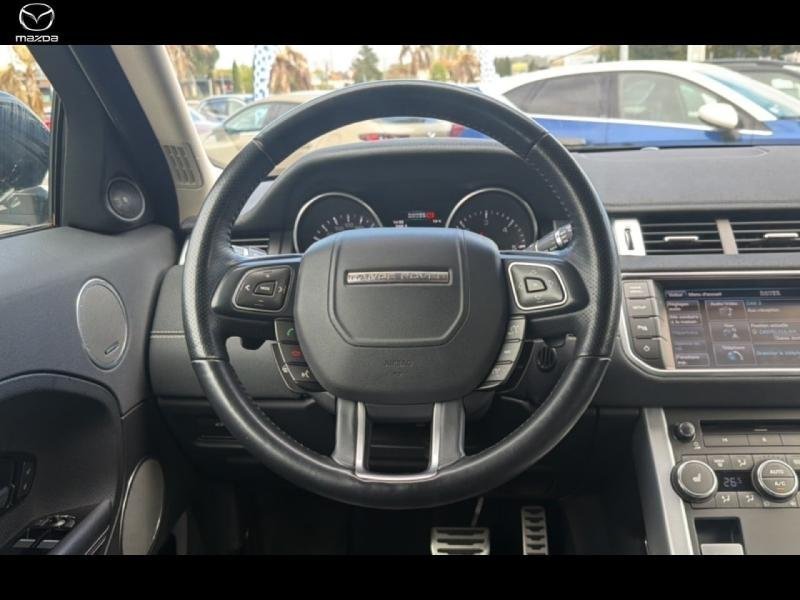 land rover - Visuel 9