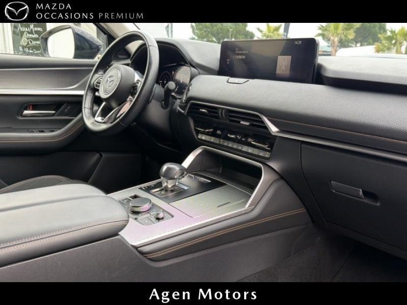 mazda - Visuel 13